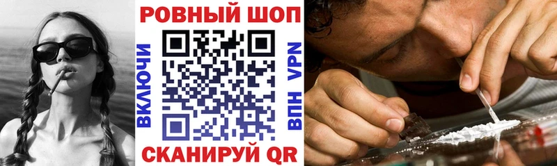 Как найти закладки Медвежьегорск МАРИХУАНА  Cocaine  A-PVP  Гашиш 