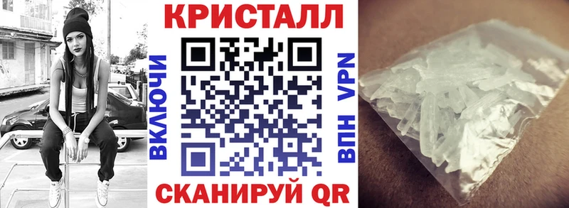 АМФЕТАМИН 97%  как найти закладки  Медвежьегорск 