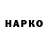 МЕТАДОН VHQ GOLD SEAL