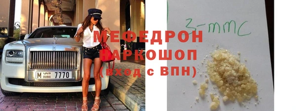 мдпв Лагань