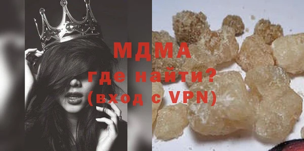 меф VHQ Ладушкин