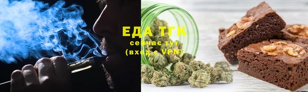 spice Лабытнанги