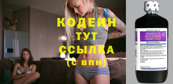 меф VHQ Ладушкин