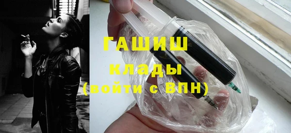 spice Лабытнанги