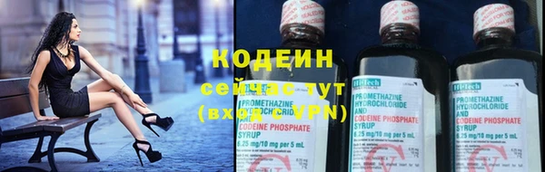 гидропоника Шали