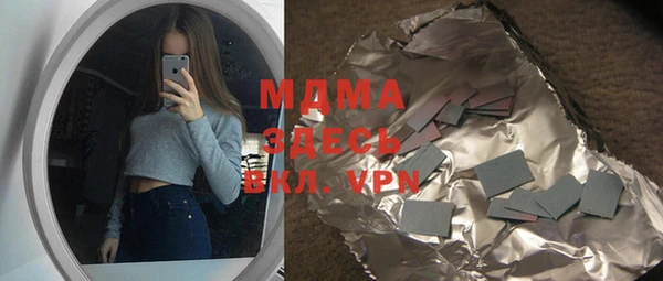 меф VHQ Ладушкин