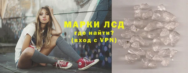 мдпв Лагань