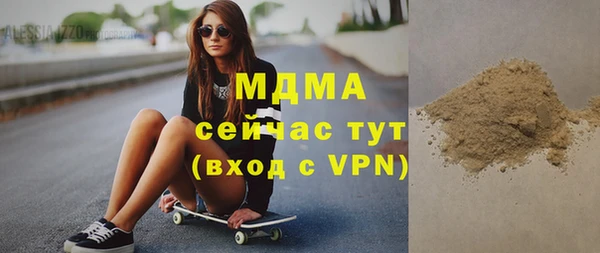 мдпв Лагань