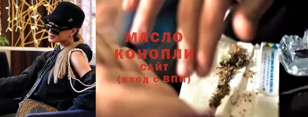 spice Лабытнанги