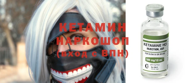 мдпв Лагань