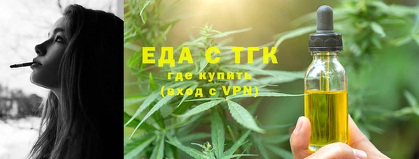 мдпв Лагань