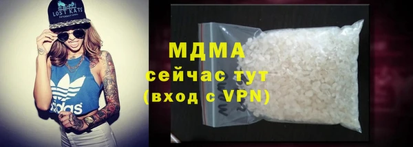 spice Лабытнанги