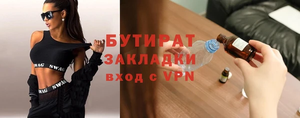 меф VHQ Ладушкин