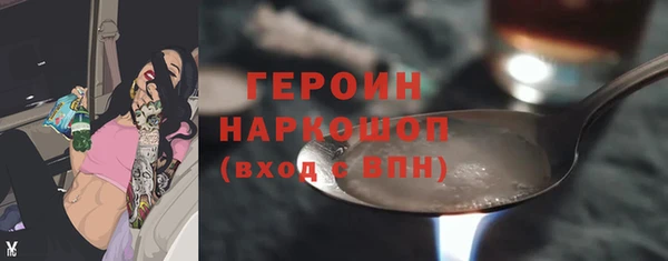 меф VHQ Ладушкин