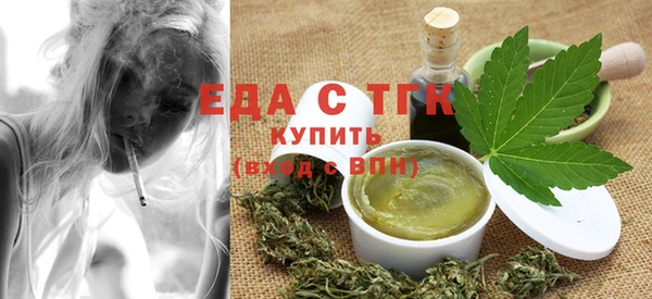 spice Лабытнанги