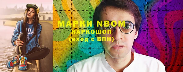 spice Лабытнанги