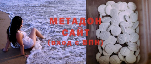 меф VHQ Ладушкин