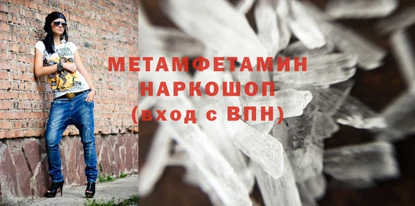 меф VHQ Ладушкин