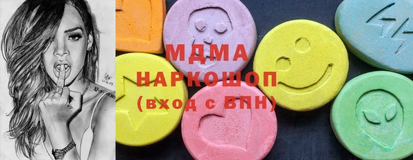мдпв Лагань