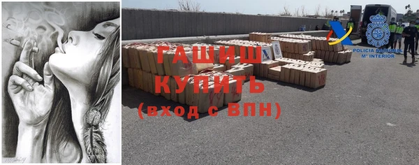 мдпв Лагань