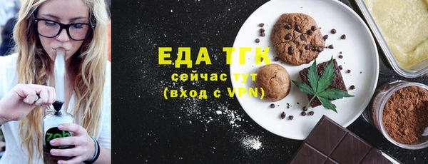 меф VHQ Ладушкин