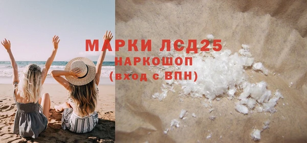 меф VHQ Ладушкин