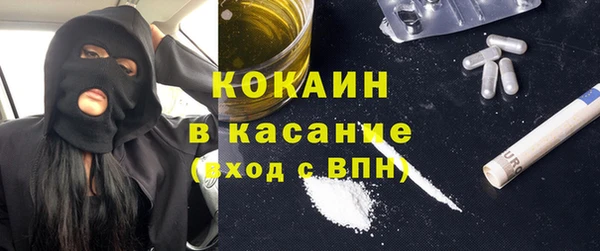 меф VHQ Ладушкин