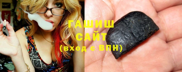 spice Лабытнанги