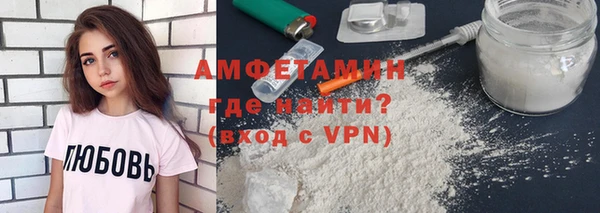 мдпв Лагань