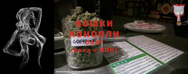 меф VHQ Ладушкин