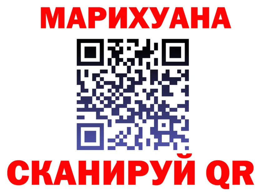 A-PVP Crystall зеркало площадка mega Медвежьегорск