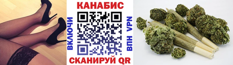 MEGA ССЫЛКА Медвежьегорск Шишки марихуана планчик